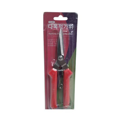 7 1/2 IN / COBZ JL-905 Gunting Dahan Lurus Ranting Tanaman Pruning Shears