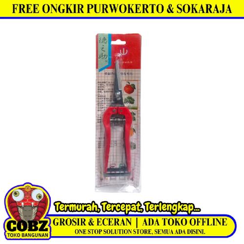 7 IN / COBZ 02 Gunting Dahan Lurus Ranting Tanaman Pruning Shears
