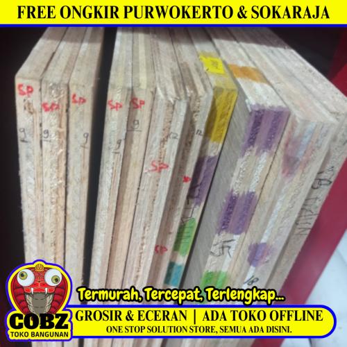 15 MM x 120 CM x 240 CM / TM Triplek Multiplek Meranti Campur Lembar