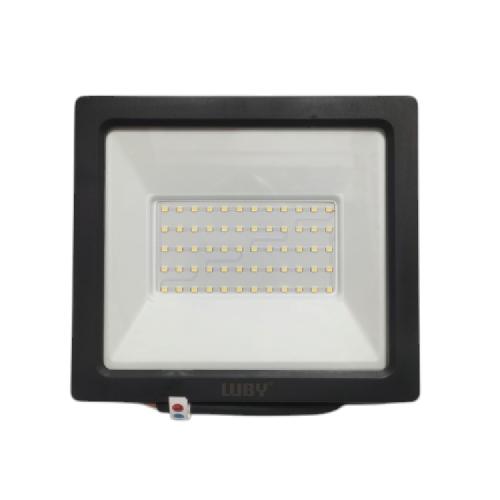 50 WATT / LUBY LBKS-501 Lampu Kap Sorot Tembak Jalan Flood Light Putih
