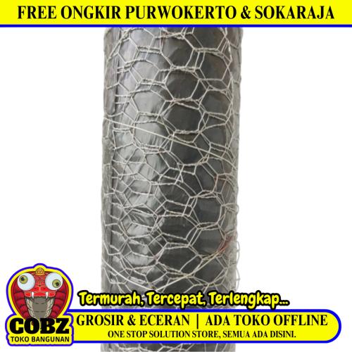 1/2 IN x 90 CM x 20 M / MDS Kawat Ram Loket Ayam Ayakan Pasir Galvanis Roll