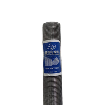 1/4INx1/4IN x 90CM x 10M/AP Kawat Ram Loket Ayakan Pasir Galvanis Roll