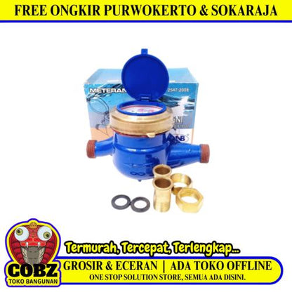 1/2 IN / AMNB Meteran Air Water Flow Meter PDAM Standar Kuningan Set