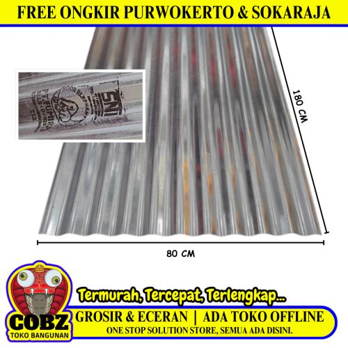 0.2 MM x 82 CM x 180 CM / FUMIRA Seng Gelombang 6 Kaki Anti Karat Lembar