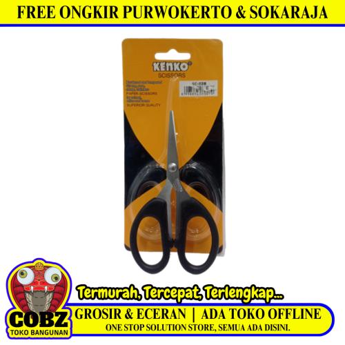 5 IN / KENKO SC-828 Gunting Kertas Kantor Stationary Office Paper Scissors