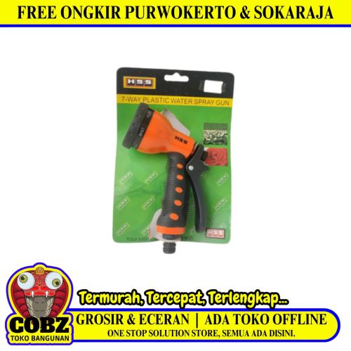 7 WAY / HSS Semprotan Air Selang Taman Mobil Spray Gun Nozzle