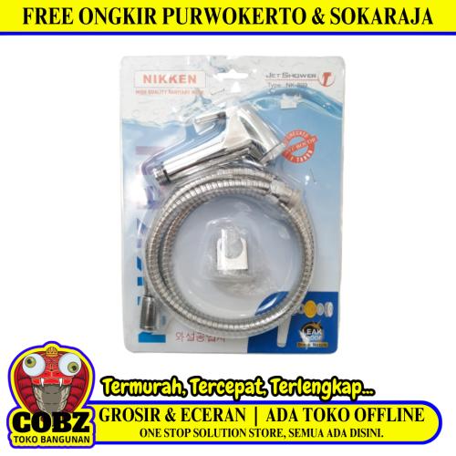 1/2 IN x 120 CM / NIKKEN Jet Shower Cebok Toilet Stainless Set