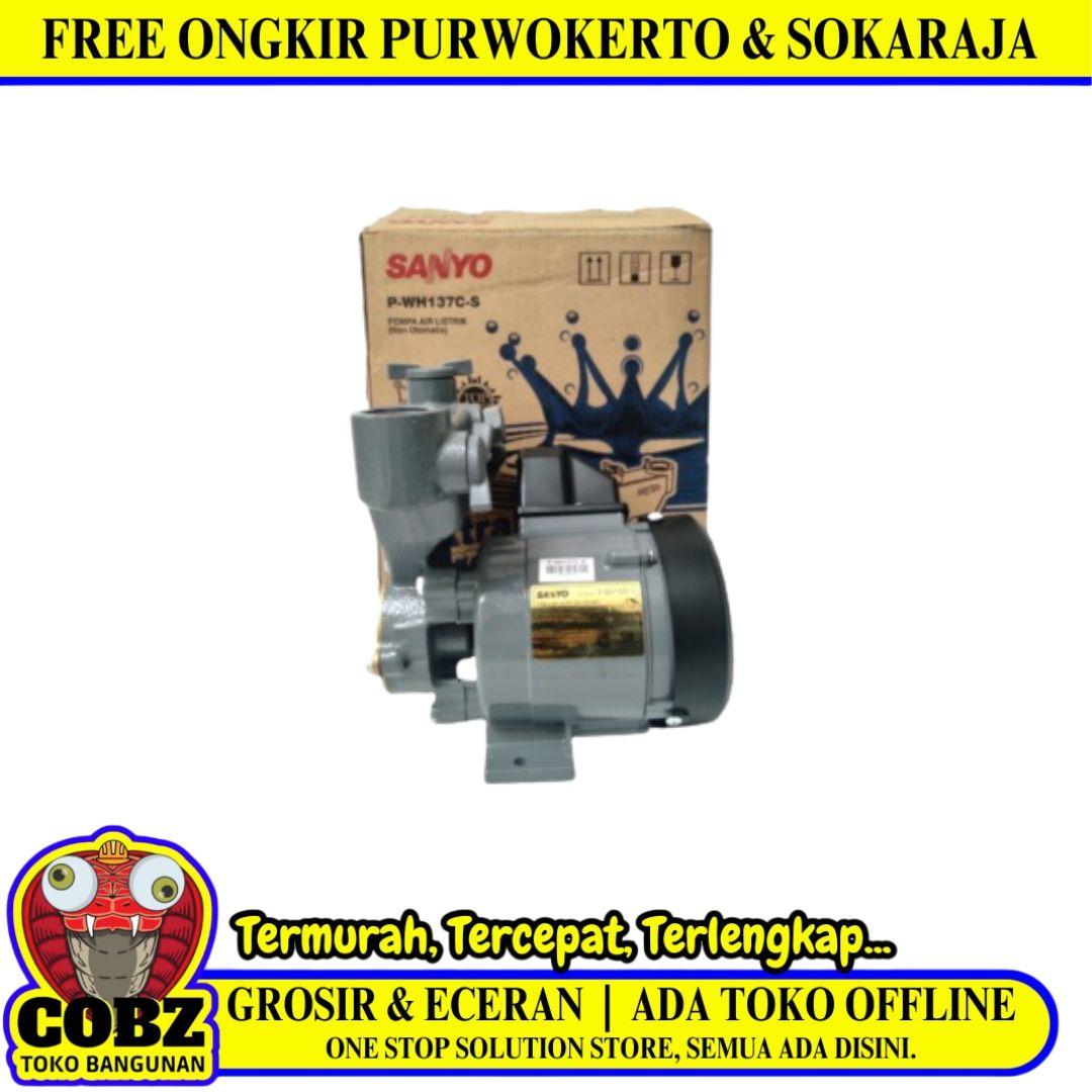SANYO PWH137C-S Pompa Air Sumur Dangkal Semi Jet Pump Non Otomatis Set