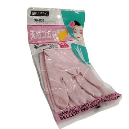 SIZE L / SELLERY Sarung Tangan Latex Karet Rubber Safety Gloves Set
