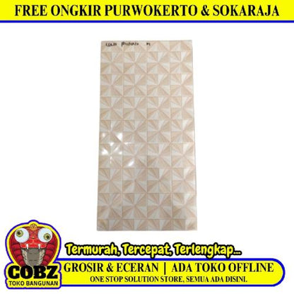 25 CM x 50 CM / UNO PADOVA Keramik Dinding Kamar Mandi Glossy Cream Dus