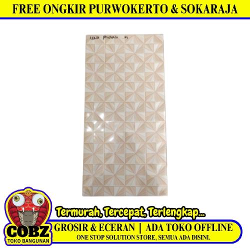 25 CM x 50 CM / UNO PADOVA Keramik Dinding Kamar Mandi Glossy Cream Dus