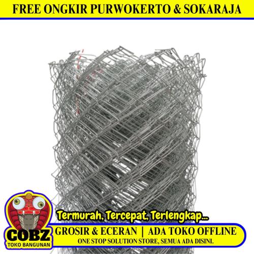 5 CM x 5 CM x 100 CM x 25M/TM  Kawat Harmonika Ram Pagar Galvanis Roll