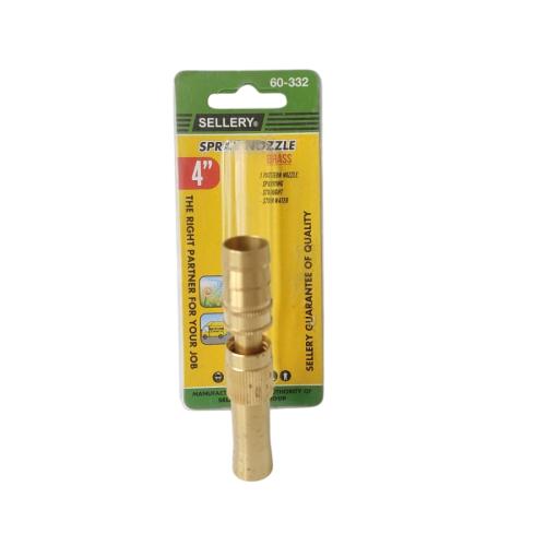 2 WAY / SELLERY 60-332 Semprotan Air Selang Taman Mobil Spray Gun Nozzle