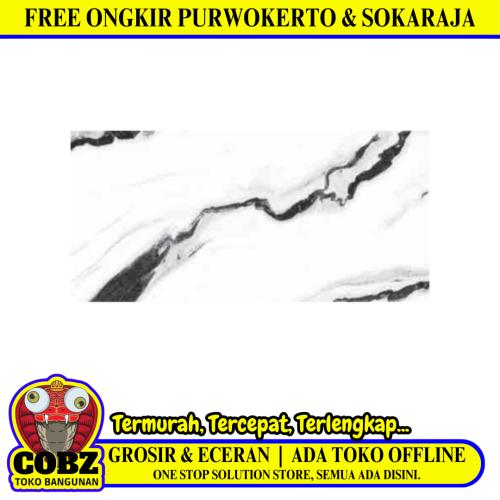 60 CM x 120 CM / SERENITY PANDA MARBLE Granit Dinding Kamar Mandi Glossy Dus