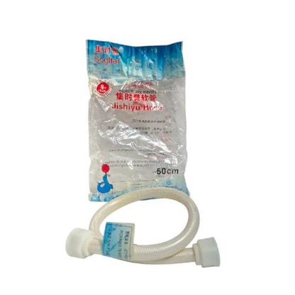 1/2 IN x 50 CM / SOGLTAR  Selang Fleksibel Sink Hose Kloset Plastik PVC