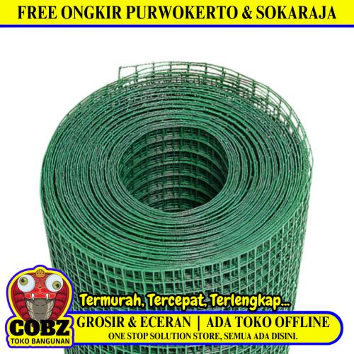 1/2 IN x 1/2 IN x 120 CM / TM Kawat Ram Loket Ayakan Pasir Plastik PVC Meter