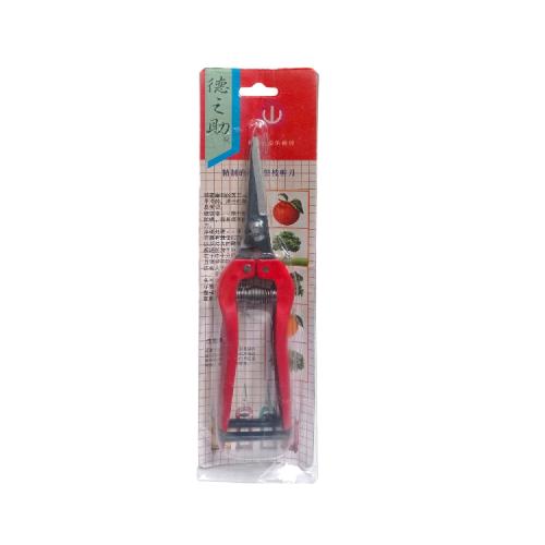 7 IN / COBZ 02 Gunting Dahan Lurus Ranting Tanaman Pruning Shears