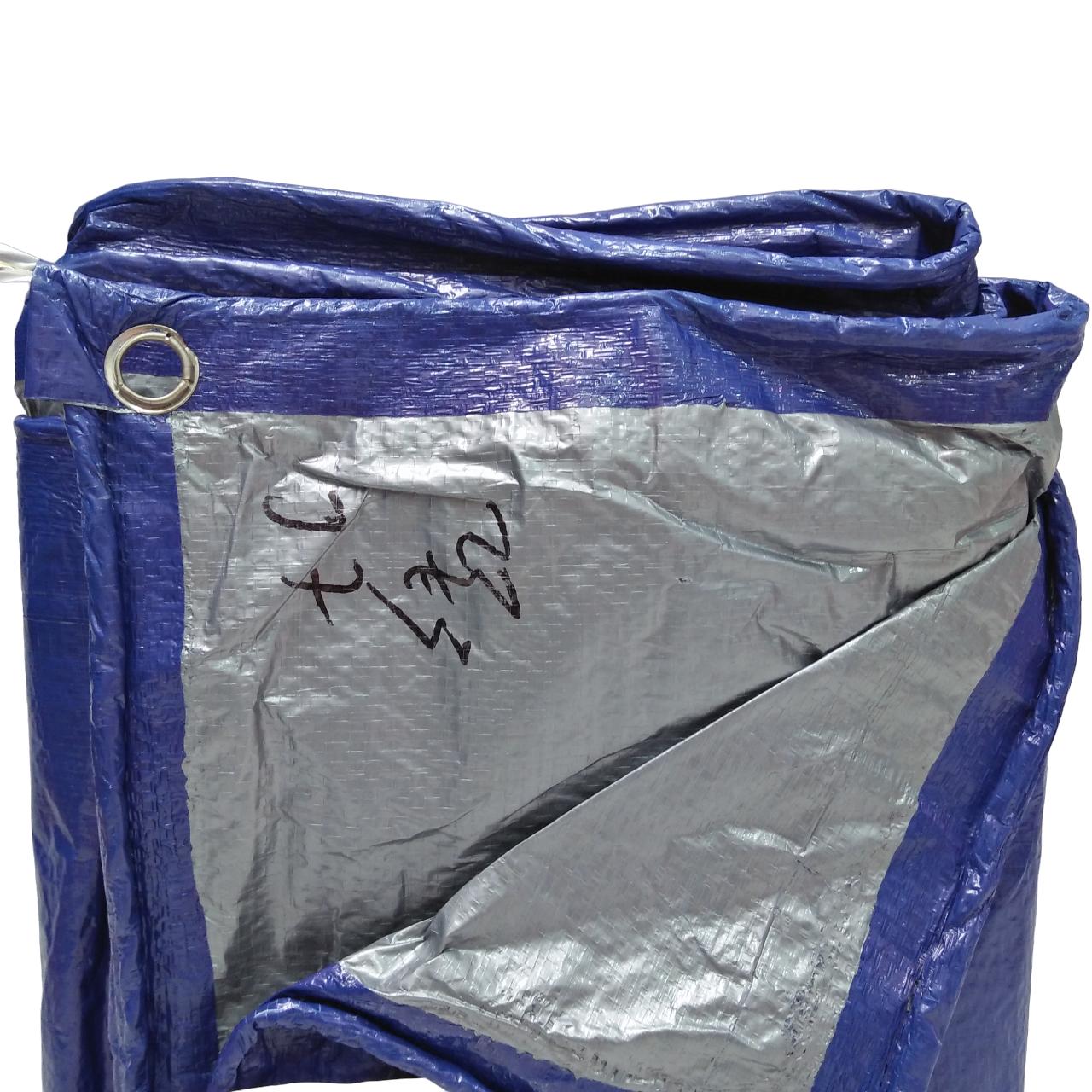 2 M x 3 M / TM A3 Terpal Tarpaulin Tutup Plastik PVC Biru Silver