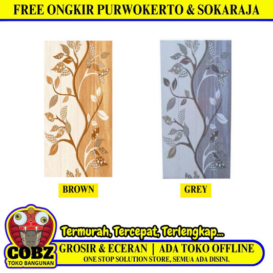 25 CM x 50 CM / UNO AYANA Keramik Dinding Kamar Mandi Glossy Dus