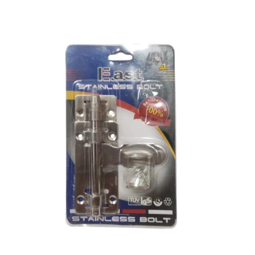 4 IN / EAST Grendel Overpal Kunci Slot Tempat Cantel Gembok Stainles