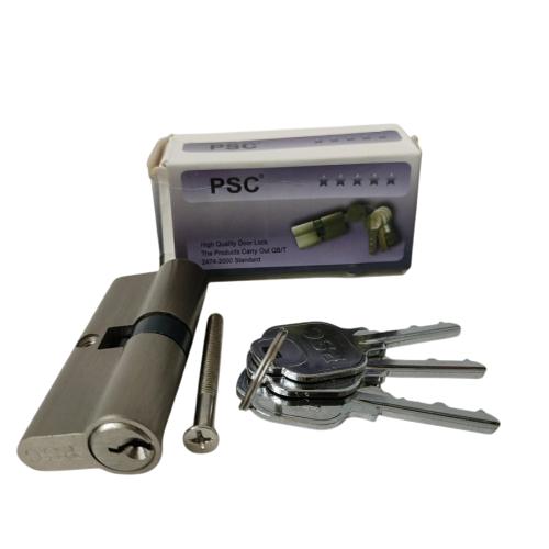 PSC Silinder Anak Kunci Pintu Cylinder Lock Kecil + 3 Kunci Set