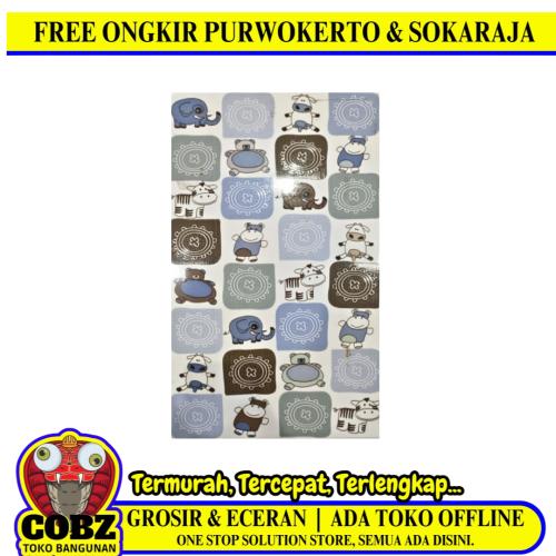 25 CM x 40 CM / KIA KIDDY Keramik Dinding Kamar Mandi Glossy Blue Dus