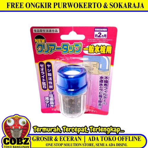 COBZ HY-29 Filter Saringan Kran Penjernih Penyaring Air Water Purifier