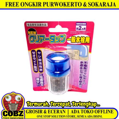 COBZ HY-29 Filter Saringan Kran Penjernih Penyaring Air Water Purifier