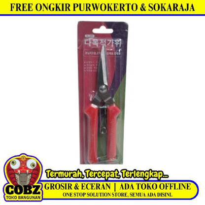 7 1/2 IN / COBZ JL-905 Gunting Dahan Lurus Ranting Tanaman Pruning Shears