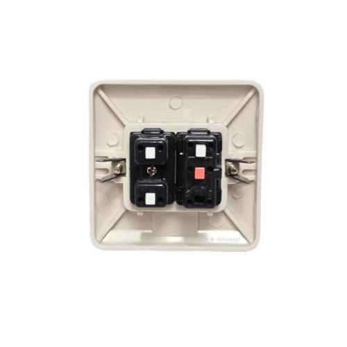 1 LUBANG / BROCO Stop Kontak + Saklar Single Tanam IB Inbow Cream