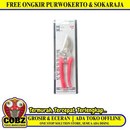 7 IN / WORKMAN Gunting Dahan Bengkok Ranting Tanaman Pruning Shears Gagang Fiber