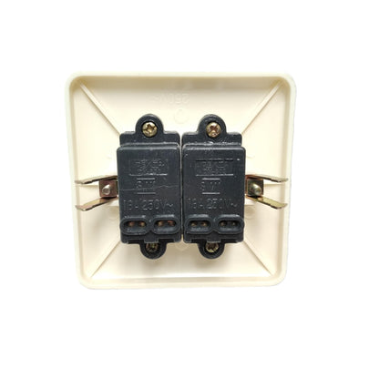 DEXTA Saklar Ganda Double Seri 2 Gang Tanam IB Inbow Putih