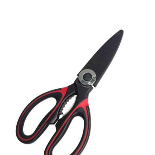 8 IN / STRAUSS Gunting Dapur Kitchen Scissors Multifungsi Serbaguna