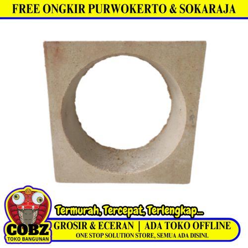 20 CM X 20 CM / NM 06 Rooster Lubang Angin Pasir Putih Jumlah Sisi Biji