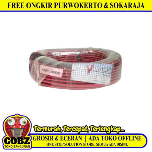 2 INTI x 30 MM x 50 M / ADVANCE Serabut Kabel Audio Tembaga SNI Merah Hitam Roll