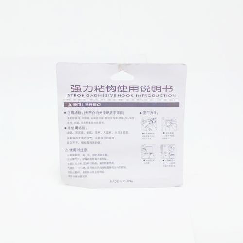 COBZ Kapstok Cantel Gantungan Baju Dinding Mini PVC Set