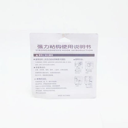 COBZ Kapstok Cantel Gantungan Baju Dinding Mini PVC Set