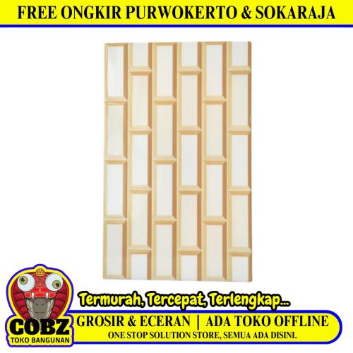 25 CM x 40 CM / UNO ZURICH Keramik Dinding Kamar Mandi Glossy Beige Dus