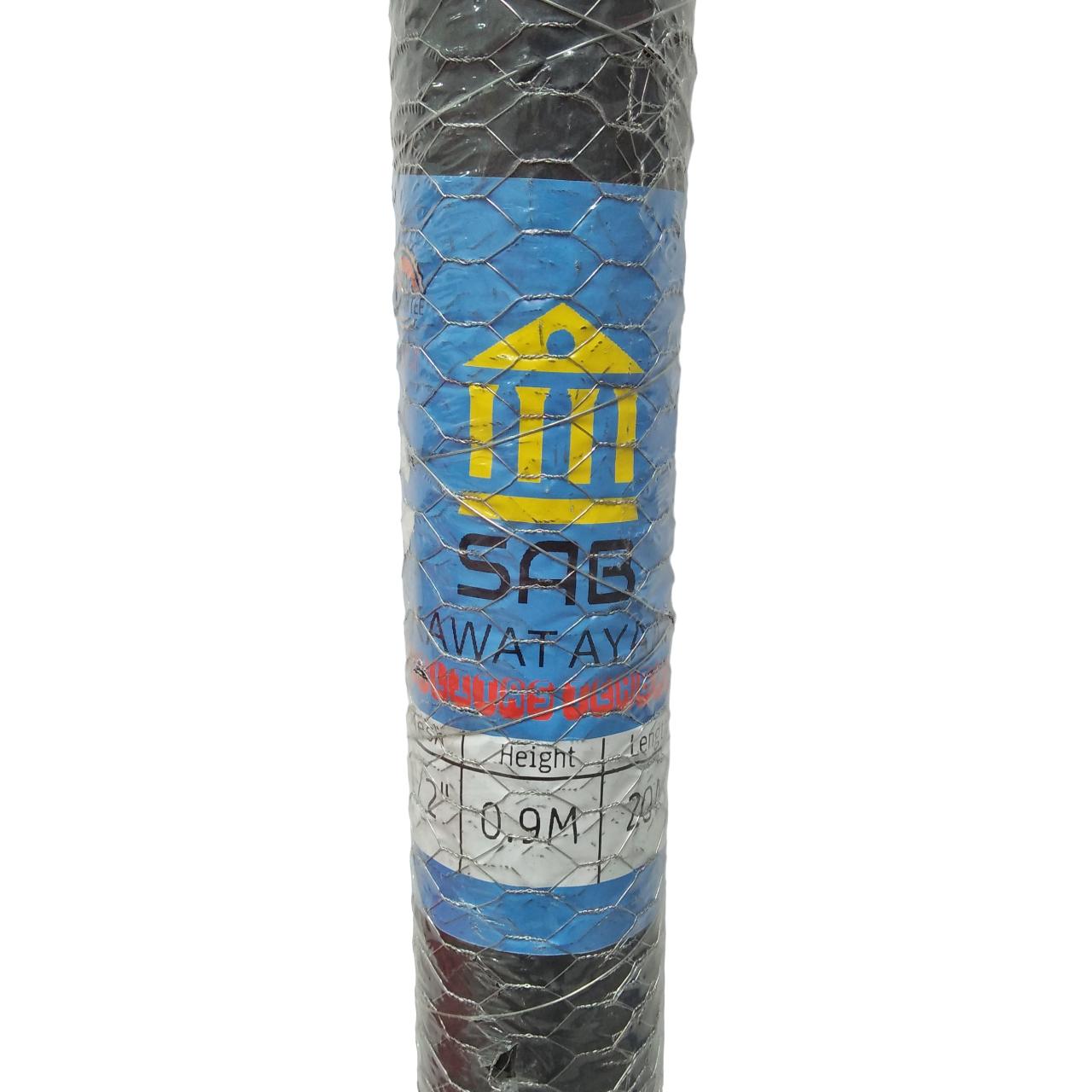 1/2 IN x 90 CM x 20 M / SAB Kawat Ram Loket Ayam Ayakan Pasir Galvanis Roll