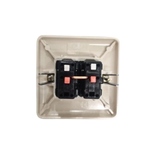 BROCO NG Saklar Ganda Double Seri 2 Gang Tanam IB Inbow Cream