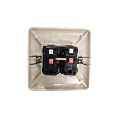 BROCO NG Saklar Ganda Double Seri 2 Gang Tanam IB Inbow Cream