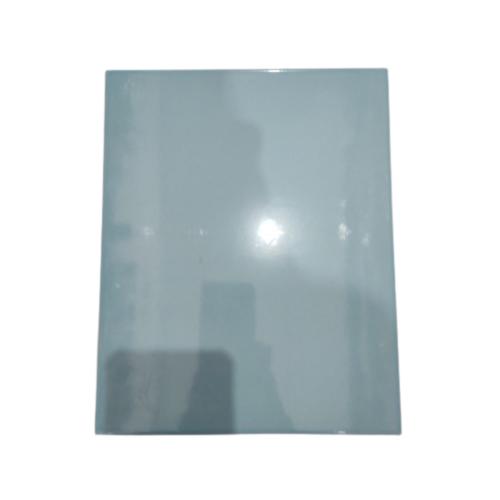 20 CM X 25 CM / RAYMOND PICCO Keramik Dinding Glossy Dus