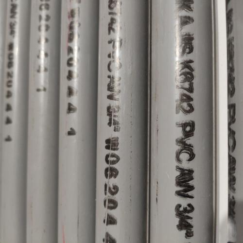 3/4 INCH / RUCIKA WAVIN AW Abu Abu Pipa Pralon Paralon Pvc Abu Abu Batang