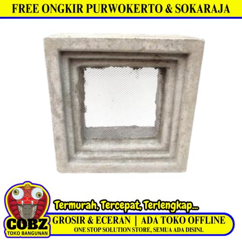 20 CM x 20 CM / TM Rooster Strimin Jalusi Semen 1 Sisi Biji