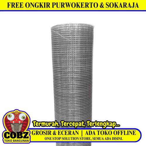 1/4 IN x 1/4 IN x 90 CM / TM Kawat Ram Loket Ayakan Pasir Galvanis Meter