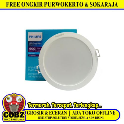 10 WATT / PHILIPS LED Downlight Lampu Tanam Plafon Putih