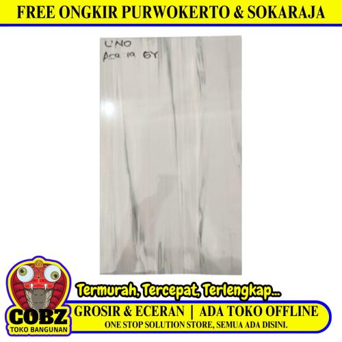 25 CM x 40 CM / UNO ACCACIA Keramik Dinding Kamar Mandi Glossy Grey Dus