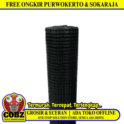 1/2 IN x 1/2 IN x 90 CM / TM Kawat Ram Loket Ayakan Pasir Plastik PVC Meter