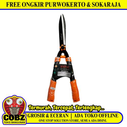 21 IN / STAYVIC GR-5501 Gunting Rumput Pagar Taman Kebun Tanaman Gagang Karet