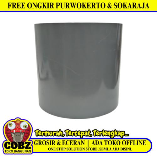 10 IN / RUCIKA D-DS Sok Shock Socket Sambungan Fitting Pipa PVC